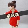 A股又有重要调整